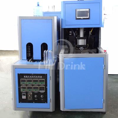 China 1 Cavity PET Bottle Blowing Machine Purified Water 500-1000BPH 500ML for sale