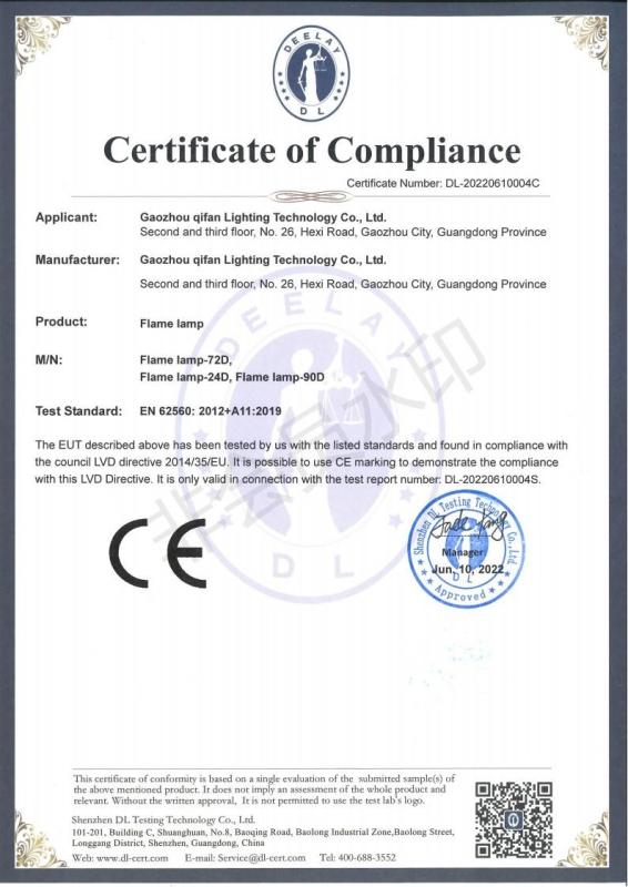 LVD - Gaozhou Qifan Lighting Technology Co., Ltd.