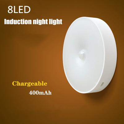 China 50Hz Induction Night Light 400mAh Charging Night Light For Kid Bedroom Stairs for sale