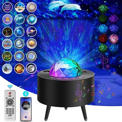 China 32 Colors Galaxy 3D Projector CE Aurora Star Projection With 40 Lighting Modes Laser for sale