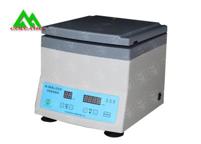 Chine Machine à grande vitesse de centrifugeuse de Microhematocrit d'équipement de laboratoire médical à vendre