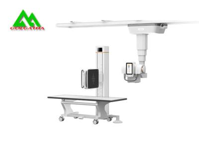 China Equipo del sitio de X Ray de Digitaces de la suspensión del techo, máquina médica de X Ray en venta