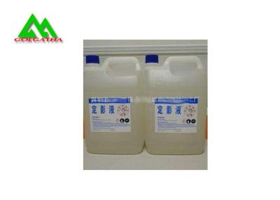 China Medical X Ray Film Fixer And Developer Chemicals Liquid Good Inoxidizability for sale