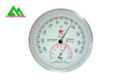 China 2 en 1 higrómetro del termómetro para la temperatura ambiente que mide respuesta rápida en venta