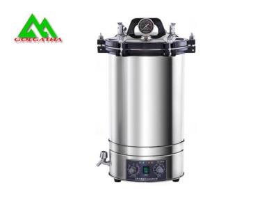 China O esterilizador portátil do vapor da pressão com a estrutura inteiramente de aço inoxidável fácil opera-se à venda