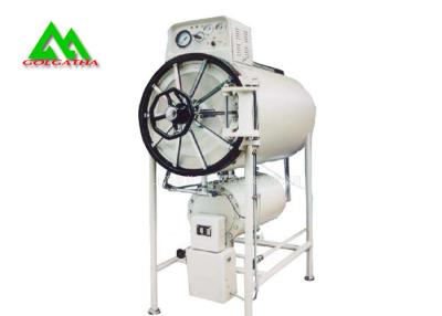 China Máquina cilíndrica de la autoclave de los equipos de la esterilización del vapor de la presión del acero inoxidable en venta