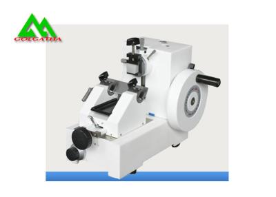 China Tissue Rotary Microtome Pathology Lab Equipment High Precision CE Approved for sale