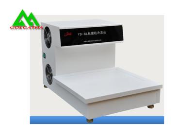 China Accurate Biological Tissue Freezing Plate , Histology Freezing Tissue Embedding Center for sale
