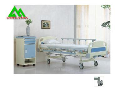 Κίνα Δύο κύμα τρία διπλώνοντας κρεβάτια υγειονομικής περίθαλψης εξοπλισμού θαλάμων νοσοκομείων για την περιποίηση προς πώληση