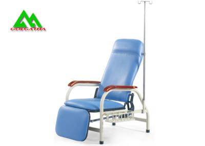 China Multifunctional Medcal Blood Transfusion Chair Hospital Furniture Adjustable for sale