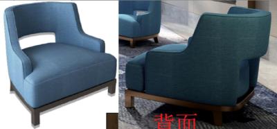 China Modern Style 5 Star Modern Style Sofa Chair for sale