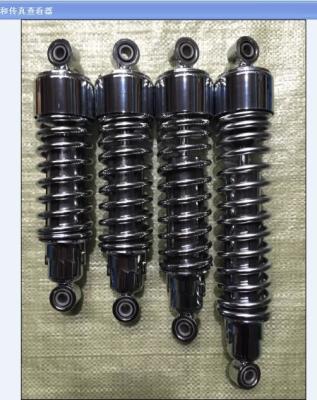 China 10.5 Inch 11 Inch Motorcycle Shock Absorber 12inch 14inch shocks For Harley Davidson for sale