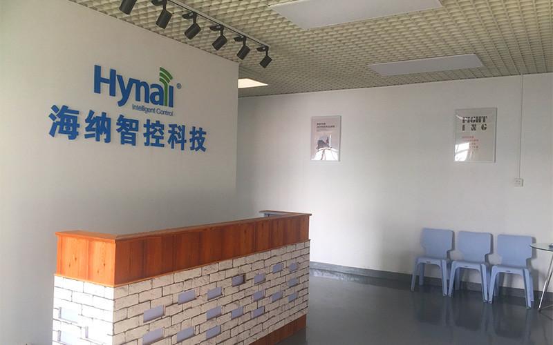 Fournisseur chinois vérifié - Hynall Intelligent Control Co. Ltd
