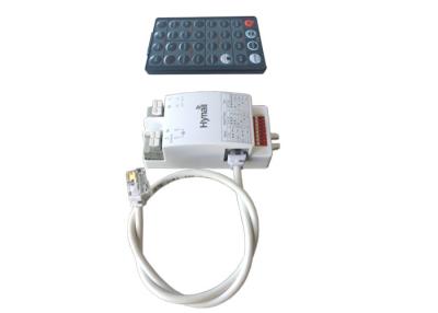 China Sensor de movimiento remoto del ajuste ETL 120 ~ 277V entró en del control 400W en venta
