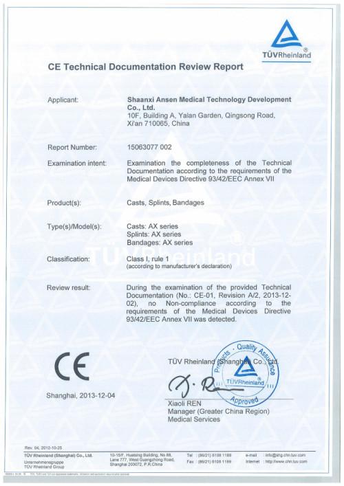 CE - Shaanxi Ansen Medical Technology Development Co., Ltd