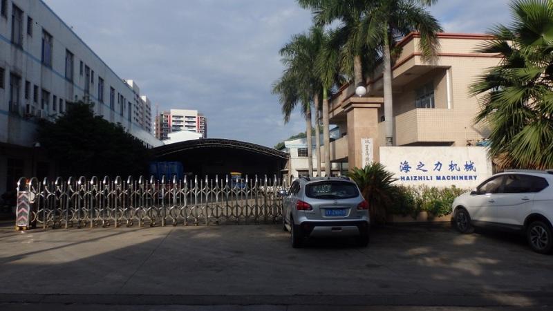 Verified China supplier - Foshan HaiZhiLi Machinery Co., Ltd.