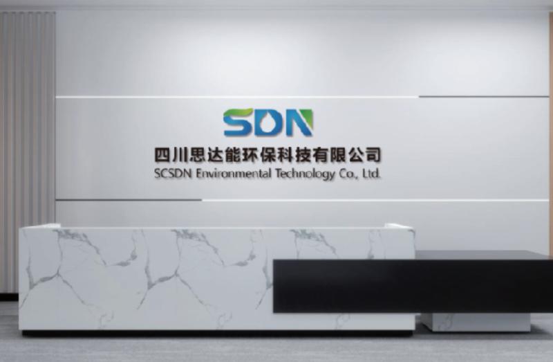 Проверенный китайский поставщик - Scsdn Environment Technology Co., Ltd.