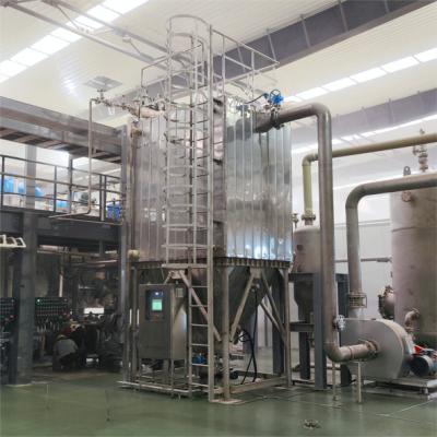 China Wear Resistant Flue Gas Treatment System Material Recovery Filtration Precision 0.1μM for sale
