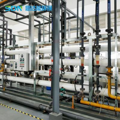China Saline Industrial Wastewater Treatment Equipment Membrane Concentration High Fold for sale
