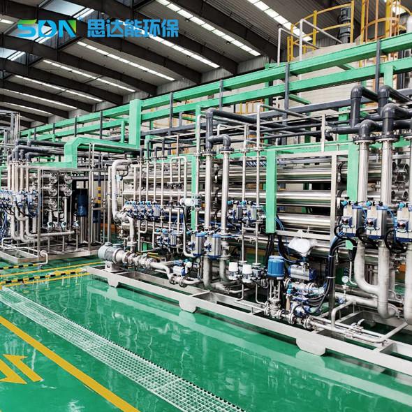 Quality OEM Industrial Wastewater Treatment Equipment For Multi Salt Systems for sale