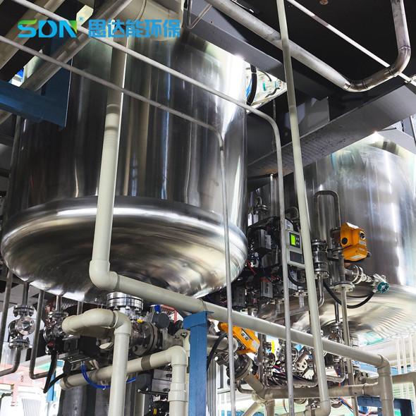 Quality CE Industrial Air Filter Systems Equipment Spiral Type Sludge Stir Evenly for sale