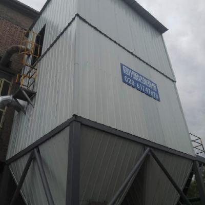 China Dust And Nitrate Integration System Single Ash Hopper Automatic Dust Collector ODM for sale