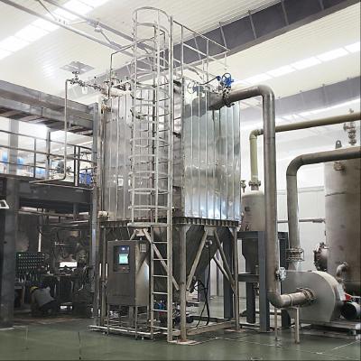 Chine Système de traitement de désulfuration des gaz de combustion sur mesure Matériau à membrane poreuse à vendre