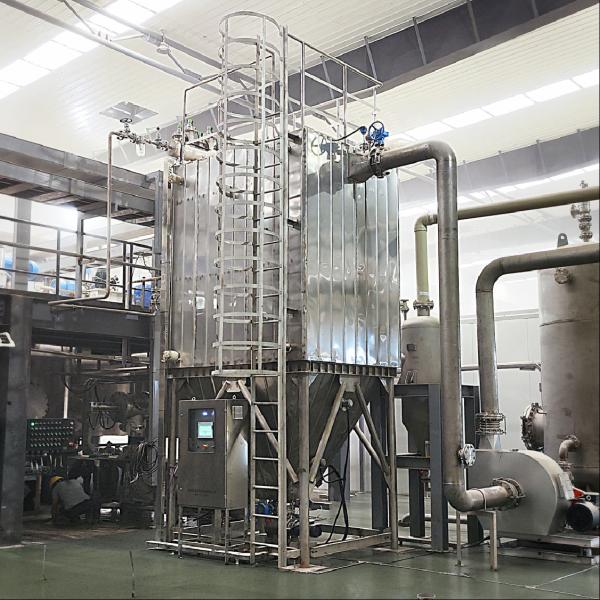 Quality Custom Flue Gas Desulfurization Treatment System Porous Membrane Material for sale