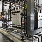 Chine Système à membrane à ultrafiltration à commande manuelle Systèmes à ultrafiltration industrielle à vendre