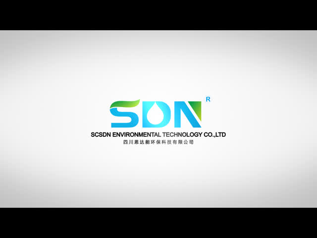 SDN Company Introduction