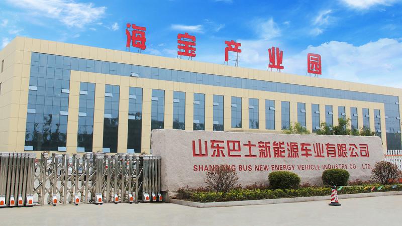Verified China supplier - Shandong Bus New Energy Vehicle Co., Ltd.