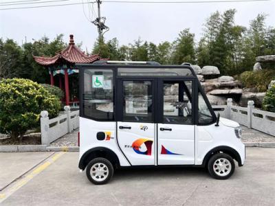 中国 白いハンディキャップの電気自動車の余暇の電気ハンディキャップ車35km/H 販売のため