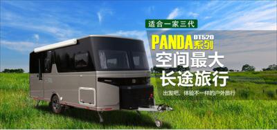 China 100km/H Camper Van RV Motorhome Rv Camper Van Adventure Camper Van Electric for sale