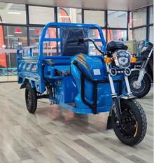 China Triciclo eléctrico 1500W del cargo del camión eléctrico abierto del triciclo en venta