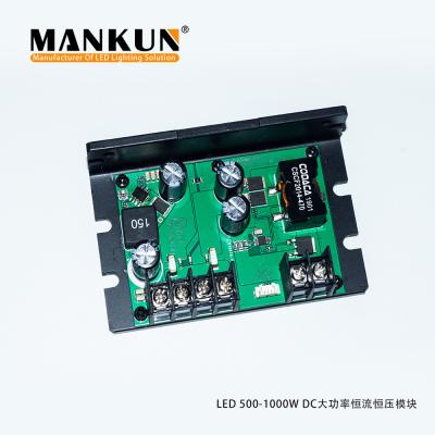 China Flicker Free High Power LED Driver Module 100W 500W PWM Dimming for sale
