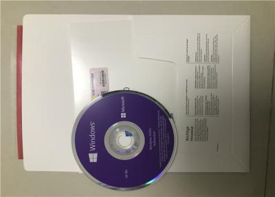 China DVD profesional del software de utilidades de sistema de la PC de la versión dentro de la lengua alemana de la caja en venta