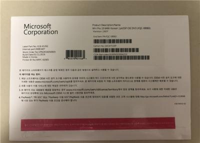 China Full Version PC System Software , 64 Bit Windows 10 Pro Oem In Korean for sale