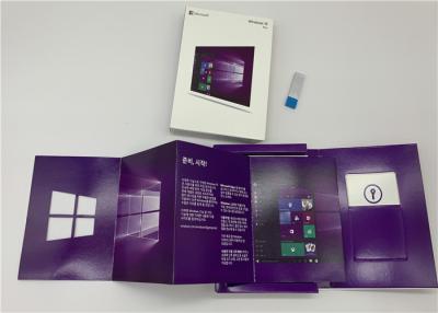 China Flash Drive Windows 10 Retail Pack Korean Version Key Genuine Sealed for sale