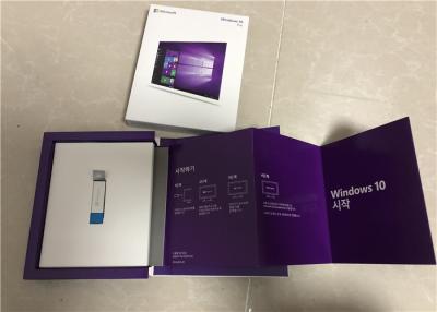 China Retail Box Microsoft Windows 10 Operating System , Windows 10 Pro Full Version for sale
