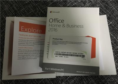 China Computer Microsoft Office Home And Business 2016 Product Key Card Without Media for sale