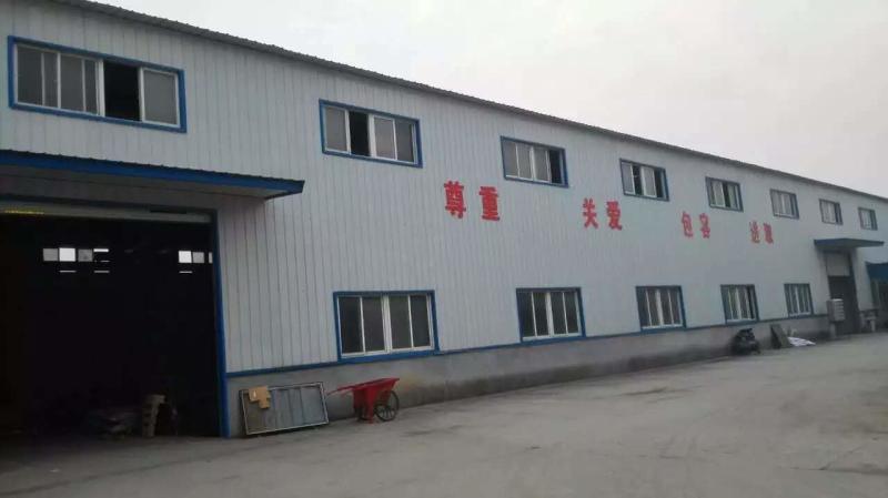 Verified China supplier - XI'an Leeo Hydraulic Equipment Limited Company