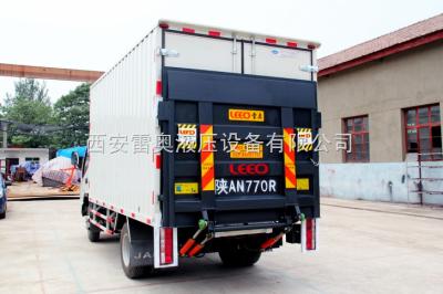 China Steel car hydraulic tailgate lifting equipment with DC24V 4.5KW motor, load capacity can reach 3500kg en venta