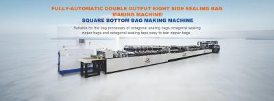 China 30-100 Bags/Min 8 Side Seal Bread Bag Making Machine 3 Phase 380V/50HZ for sale