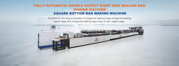 Quality 30-100 Bags/Min 8 Side Seal Bread Bag Making Machine 3 Phase 380V/50HZ for sale