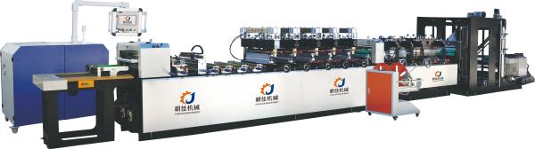 Quality 250 Segments / Min Three Side Seal Pouch Making Machine With Slide Zipper for sale