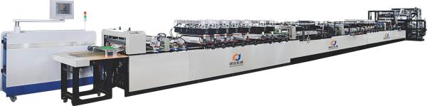 Quality Composite Plastic Film Coffee Bag Making Machine Bag Maker Machine OEM for sale