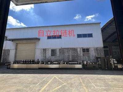 Chine 3 phases 380V / 50HZ machine de fabrication de sac à fermeture à glissière 75-500mm à vendre