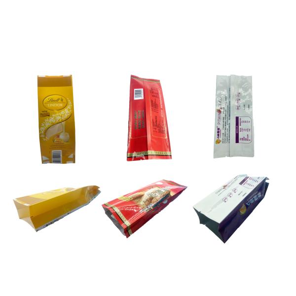 Quality Composited Plastic Film Double Output Middle Sealing Bag / Pouch Making Machine for sale