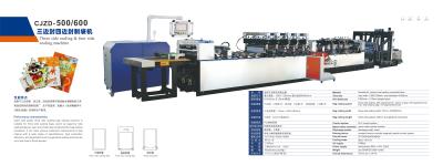 China 380V/50HZ Multifunction Machine For 3 Seal And 4 Seal Pouch for sale