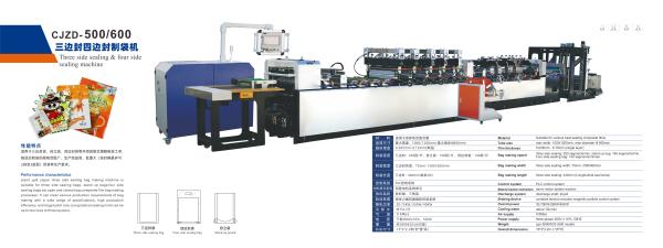Quality 75-500mm 3 Seal & 4 Seal Function Bag / Pouch Making Machine 40kw for sale